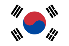 Flag of south korea.svg